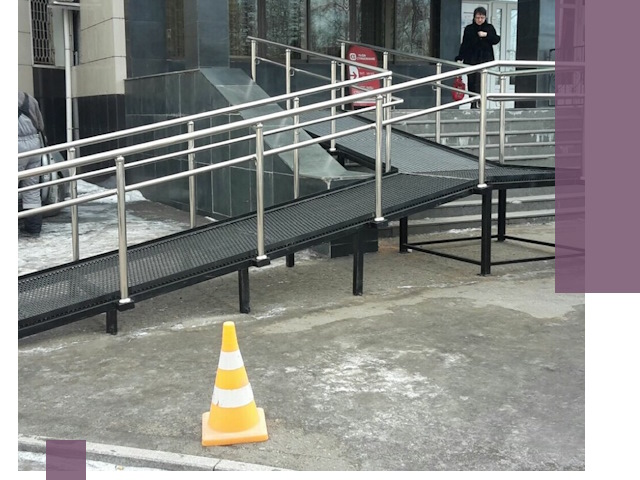 Стационарные пандусы под ключ в Мурманске — изготовление и монтаж